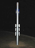 Podświetlany pylon
reklamowy dla Zespołu Elektrociepłowni Wodnych Dychow SA - rzut z boku